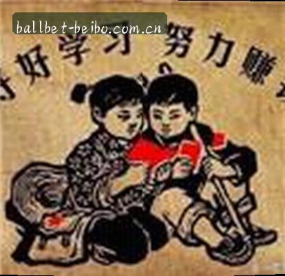 赵少